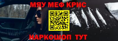 хмурый Ликино-Дулёво