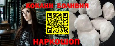 хмурый Ликино-Дулёво