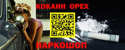 хмурый Ликино-Дулёво