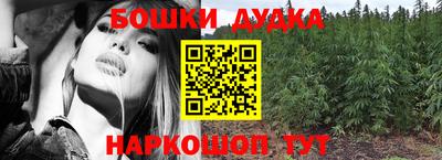 хмурый Ликино-Дулёво