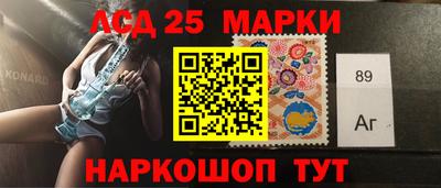 хмурый Ликино-Дулёво