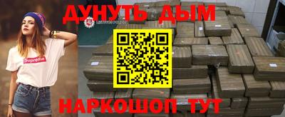 хмурый Ликино-Дулёво