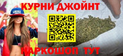 гидра Лесосибирск