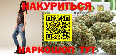 хмурый Ликино-Дулёво