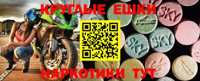 хмурый Ликино-Дулёво