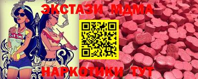хмурый Ликино-Дулёво