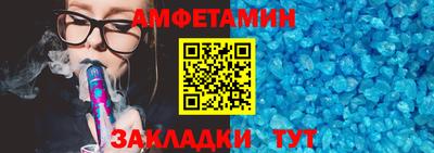 хмурый Ликино-Дулёво