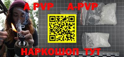 хмурый Ликино-Дулёво