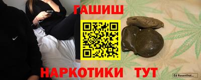 хмурый Ликино-Дулёво