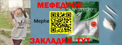 бутик Ливны